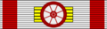 JPN Kyokujitsu-sho (WW2) 1Class BAR