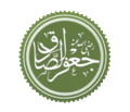 Jafar Sadik Name in Arabic