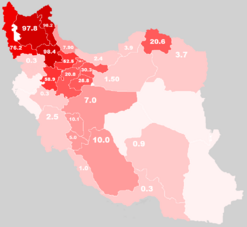 Archivo:Map of Turkic-inhabited provinces of Iran, according to a poll in 2008