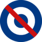 Military Cockade of Uruguay