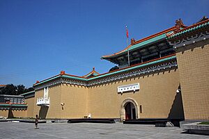 Archivo:National Palace Museum Taipei1