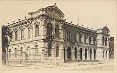 Archivo:Sanfernado unmsm 1920