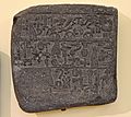 Slab with Hittite hieroglyphic inscriptions mentioning the activities of king Urhilina and his son. 9th century BC. From Hama. Museum of the Ancient Orient, Istanbul