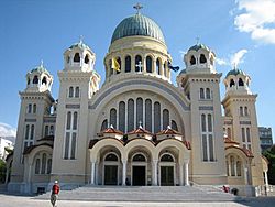 Archivo:St Andrew of Patras Greek Orthodox Cathedral in Patras, Greece