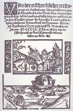 Archivo:Terremoto de Almería de 1522