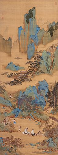 Archivo:The Emperor Guangwu Fording a River by Qiu Ying