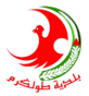 Tulkarm.png