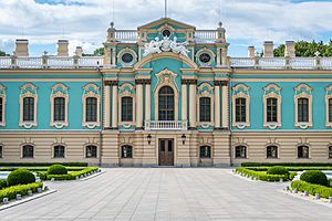 Archivo:Маріїнський палац в Києві 