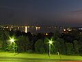 Ночной Ижевск - panoramio