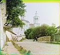 Смоленск-Прокудин-Горский-Авраамиевский монастырь