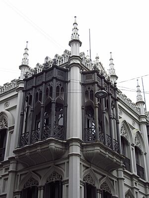 Archivo:2016 detalle edificio de la Junta Departamental de Montevideo en el 25 de Mayo 609- 17, esq. Juan Carlos Gómez