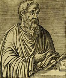Alexander of Aphrodisias (page 189 crop).jpg