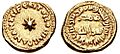 Arabic-Latin Umayyad dinar from Spain, 715-717 AD