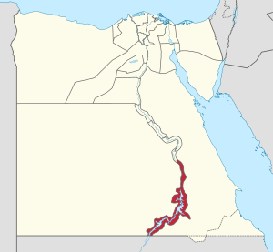 Archivo:Aswan in Egypt