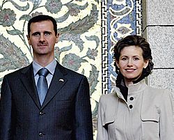 Archivo:Bashar and Asma al-Assad
