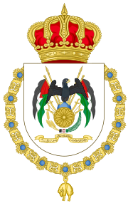 Archivo:Coat of Arms of Hussein, King of Jordan (Order of the Golden Fleece)