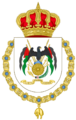 Coat of Arms of Hussein, King of Jordan (Order of the Golden Fleece)