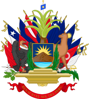 Archivo:Coat of arms of Peru (1821-1825)