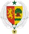 Coat of arms of Senegal.svg