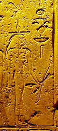 Archivo:Dual stela of Hatsheput and Thutmose III (Vatican) d1