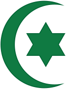 Emblem of the Republic of the Rif
