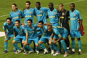 Archivo:FC Barcelona 2007 cropped
