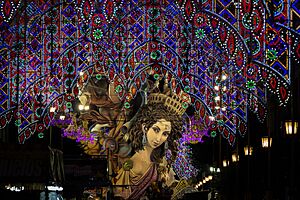 Archivo:Fallas2017 20 Sueca Literato Azorin