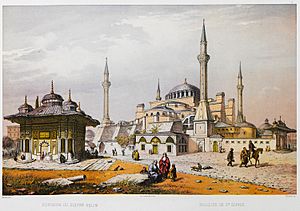 Archivo:Fontaine du Sultan Selim Mosquée de Ste Sophie - Brindesi Jean - 1845