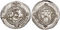 Islamic coin, Time of the Rashidun. Khosrau type. AH 31-41 AD 651-661
