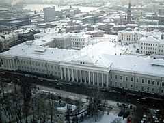 Archivo:Kazan State University from the 2 Korpus