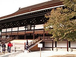 Archivo:Kyoto palace02