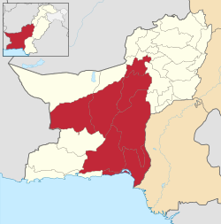 Pakistan - Balochistan - Kalat (division).svg