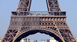 Archivo:Paris - Eiffelturm - Erste Plattform