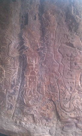 Petroglifos de Carachupa1.jpg
