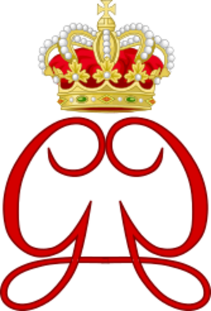 Archivo:Royal Monogram of Princess Gabriella of Monaco