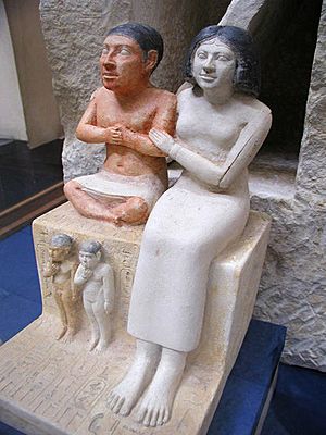 Archivo:Seneb and wife statue
