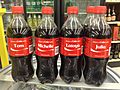 Share a Coke Name Promotional Coca Cola Bottles (14483573386)