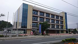 Takahagi-City-Office.jpg