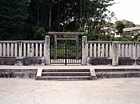Archivo:Tomb of Emperor Goichijo