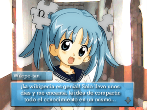 Archivo:Wikipe-tan visual novel