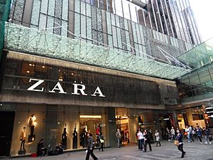 Archivo:Zara Store Sydney