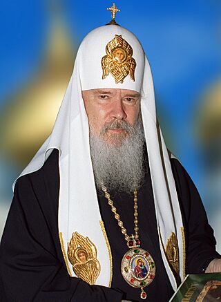 Alexy II.jpg