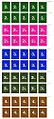 British decimalisation training stamps in blocks