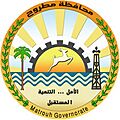Coat of arms of Matrouh Governorate