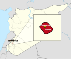 Damascus.png