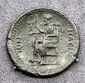 Archivo:Elide, moneta di adriano con zeus olimpio
