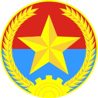 Emblem of Viet Cong.svg