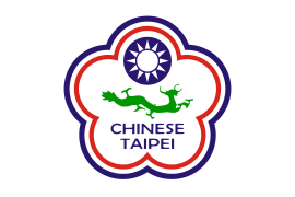 Flag of Chinese Taipei for Deaf (1997-2019)