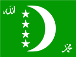 Archivo:Flag of Comoros 1996-2001