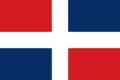 Flag of the National Guard of the Republic of Georgia 2007-2020